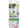 KP 水切りカゴ用 まめいた