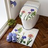 - ボタニカルガーデン トイレマット オカ 76718076