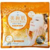 ラシェール美絢肌プレミアムマスクP(プラセンタ)30枚個包装 24セット 大成薬品工業