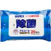ワイペックス除菌アルコールウェットシート 20枚入 30セット 大成薬品工業