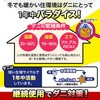 H00390 oT_j[m _jƂV[g LEC(bN) 76719239