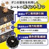 H00390 oT_j[m _jƂV[g LEC(bN) 76719239