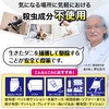 H00390 oT_j[m _jƂV[g LEC(bN) 76719239