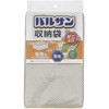 バルサン収納袋 LEC(レック)