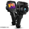 【レンタル】ハンドヘルド型 サーモグラフィカメラ Flir(フリアーシステムズ)