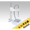 F-71S 【レンタル】卓上タイプpH計 HORIBA 76726835