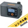MP-Σ100HNII 【レンタル】ミニポンプ 吸引型 MP-Σ100HNⅡ型 SIBATA(柴田科学) 76727736