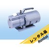 G-50SA 【レンタル】真空ポンプセット ULVAC(アルバック) 64641975