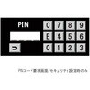 E-22 【レンタル】CO2インキュベーター アズワン 76729443