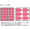 E-22 【レンタル】CO2インキュベーター アズワン 76729443
