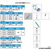 AS800 【レンタル】pH計(ラックトップ) アズワン 76729748