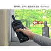 GS-5800 y^zGA[[NeX^[(g) AY 76730073