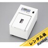 BM-1S 【レンタル】ビーズ破砕装置 アズワン 76733065