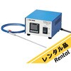 TS-K 【レンタル】フリー電源デジタル温度調節器 アズワン 76733336