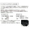 ASV-S3 【レンタル】可視分光光度計(波長スキャンタイプ) アズワン 76734623