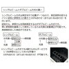 ASUV-6300PC 【レンタル】紫外可視分光光度計(ダブルビーム) アズワン 76735165