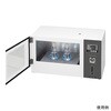PIC-101S 【レンタル】小型振盪恒温器 アズワン 76735305