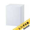 ZR-70 【レンタル】小型冷蔵庫 アズワン 76735664