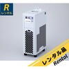 LTC-S1400S 【レンタル】低温循環水槽 アズワン 76736443