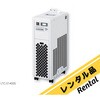 【レンタル】低温循環水槽 アズワン