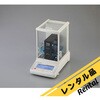EDM6102 【レンタル】電子比重計 アズワン 64659247