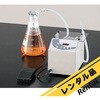 MDS-100SA 【レンタル】培地分注器 アズワン 76736967