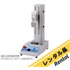 MX2-500N-FA �y�����^���z�f�W�^���t�H�[�X�Q�[�W�p�v���X�^���h �C�}�_ 76738787