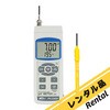 PH-230SD �y�����^���z�f�[�^���K�[pH�v �}�U�[�c�[�� 76742016