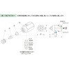 BIMJ2002S303+SPBS303 [~mY(ʕ) BIMJV[Y  76748596