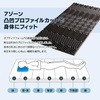 ELT-6P-138D GRe G[g}bgX gbp[ w 76752166