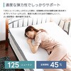 ELT-6P-138D GRe G[g}bgX gbp[ w 76752166