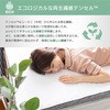 ELT-6P-138D GRe G[g}bgX gbp[ w 76752166