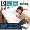 ELT-10N-138D GRe G[gO܂}bgX w 76752193