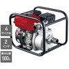 EWP-20D GW|v iJg~ 76752647