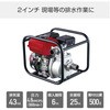 EWP-20D GW|v iJg~ 76752647