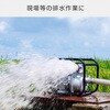 EWP-20D GW|v iJg~ 76752647