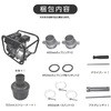 EWP-20D GW|v iJg~ 76752647