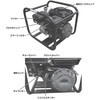 EWP-20D GW|v iJg~ 76752647