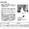 EWP-20D GW|v iJg~ 76752647