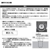 EWP-20D GW|v iJg~ 76752647