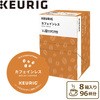 KEURIG 専用カプセル カフェインレスコーヒー カップス