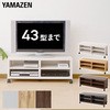 CTV-4010C(JW3D) [^Cver (100cm) LX^[t YAMAZEN(RP) 76752839
