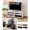 CTV-4010C(JW3D) [^Cver (100cm) LX^[t YAMAZEN(RP) 76752839