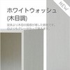 CTV-4010C(JW3D) [^Cver (100cm) LX^[t YAMAZEN(RP) 76752839