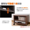 CTV-4010C(JW3D) [^Cver (100cm) LX^[t YAMAZEN(RP) 76752839
