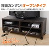 CTV-4010C(JW3D) [^Cver (100cm) LX^[t YAMAZEN(RP) 76752839