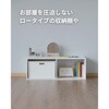 CSWR-3080(JW3D) J[{bNX  YAMAZEN(RP) 76752909