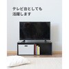 CSWR-3080(JW3D) J[{bNX  YAMAZEN(RP) 76752909