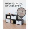 CSWR-3012(JW3D) J[{bNX  YAMAZEN(RP) 76752927