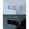 CSWR-3080(JW3D) J[{bNX  YAMAZEN(RP) 76752909